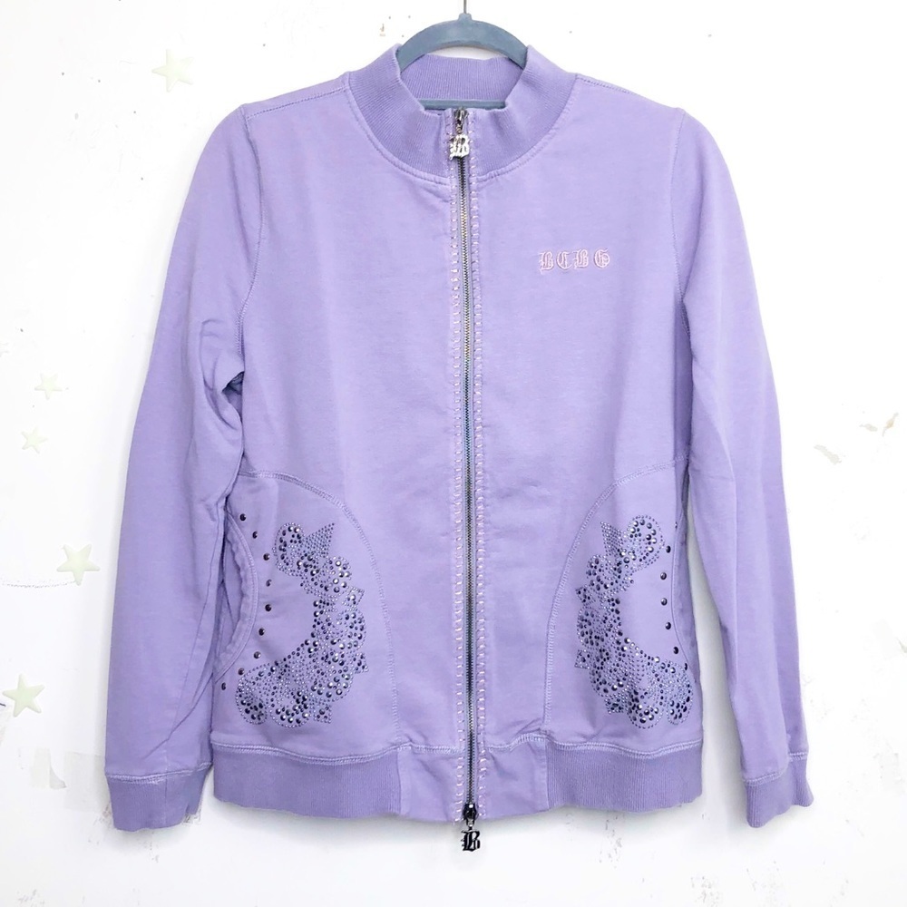 Bcbg Max Azria lavender embellish zip up jacket